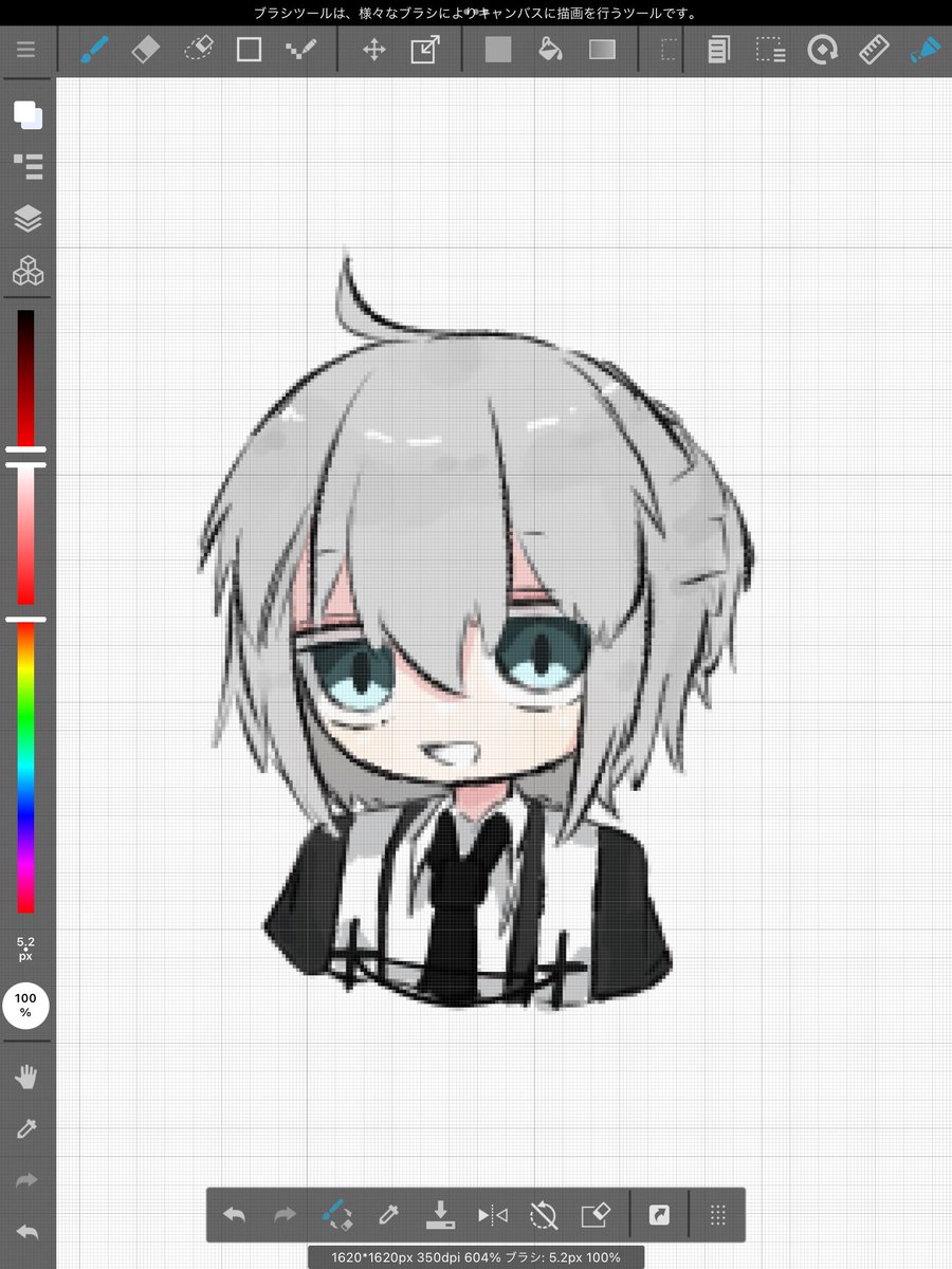 鍵垢で出してた色付いてるやつだけ…
小説と落書きと資料ばっかりの月でした！

 #今月描いた絵を晒そう