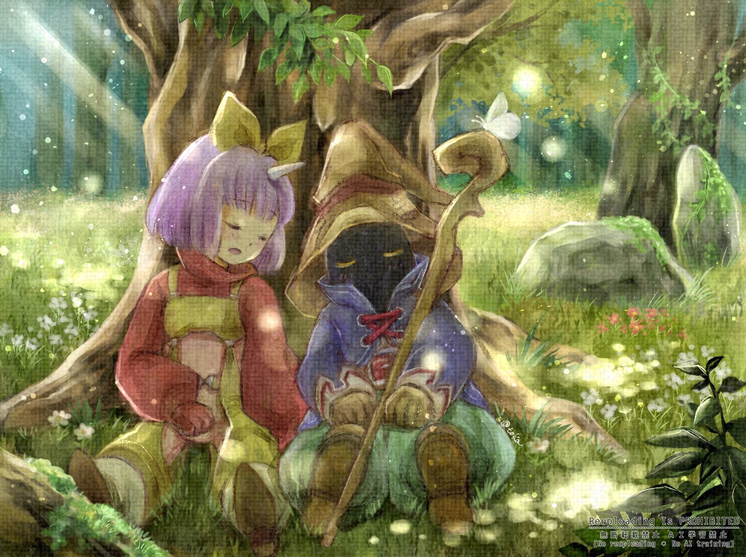 You're Not Alone: A FF9 Zine ⚔️ PROJECT COMPLETE