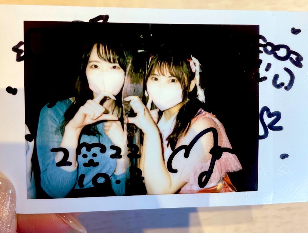 25ringo_h's tweet photo. るぃちゃん今までありがとう🥹❣️るぃちゃんを推せて幸せでした！これからも絶対幸せになろうね👊❣️ https://t.co/kgKGdry69z