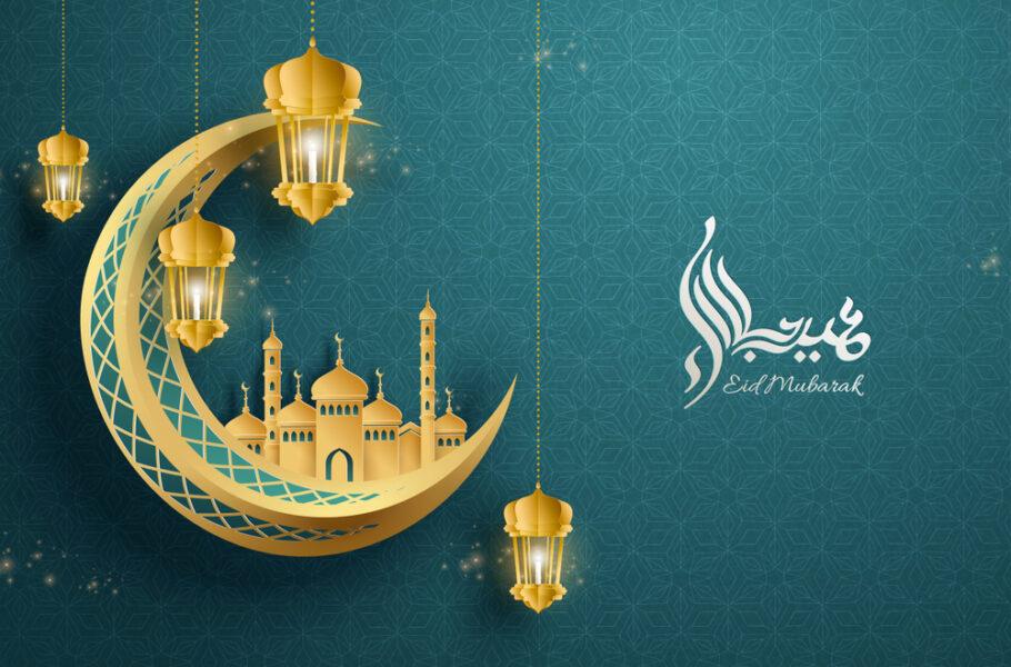 2023_engismail's tweet image. عساكم من عواده