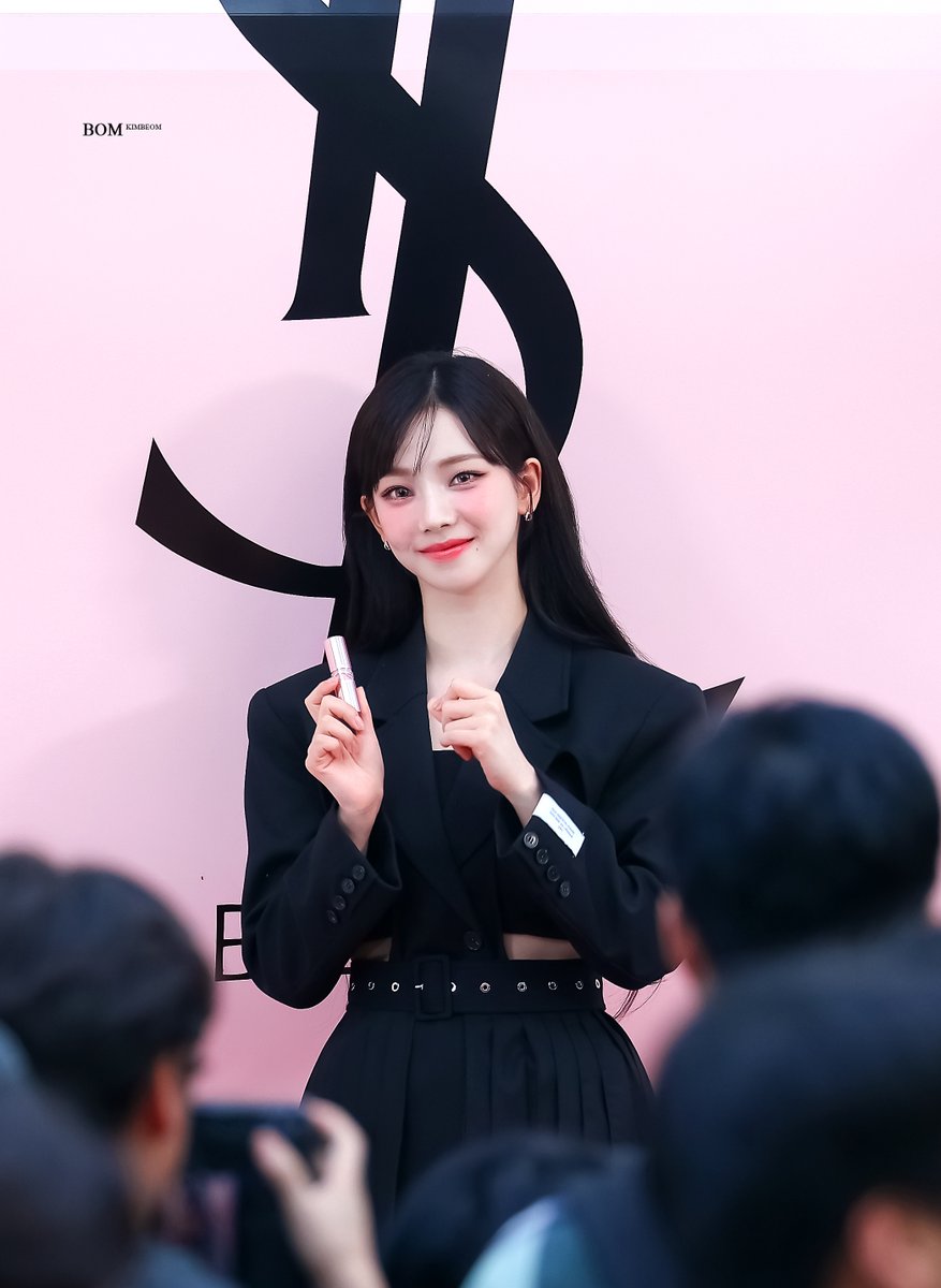 #AprilFoolsDay #만우절 

240424 입생로랑 ❤

#karina #카리나 #aespa #에스파
