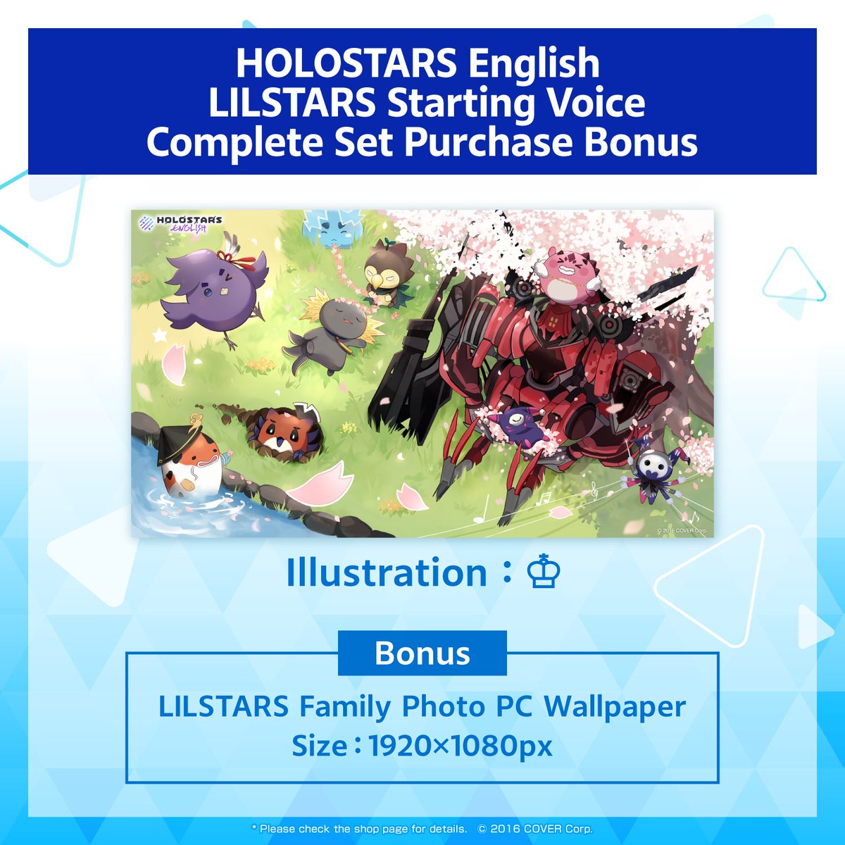 hololive_En's tweet photo. 🛍️Merch🛍️

The stars are in alignment and something new is about to shine! ✨
Introducing HOLOSTARS English - LILSTARS

Their starting voice pack is out now—
Be the first to listen to their lil stories!

🛒
https://t.co/lGfPMJmS8k

💭 #LILSTARS #HOLOSTARS https://t.co/3KK8oJQEVy