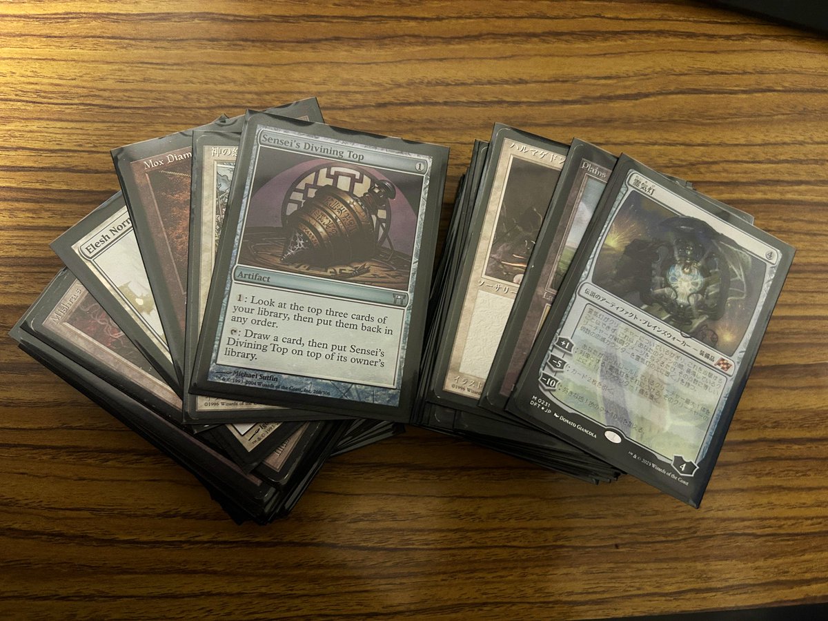 Treizeci, Sun of Serra》のデッキと対戦した事がある人は知っている事