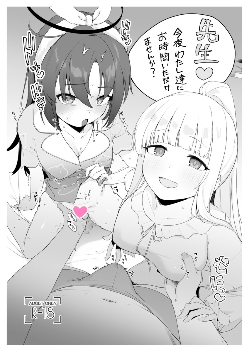 せんアカ13頒布した折本とポストカードの絵を公開しましたので
宜しければお願いします
https://t.co/34YeIIxBik 