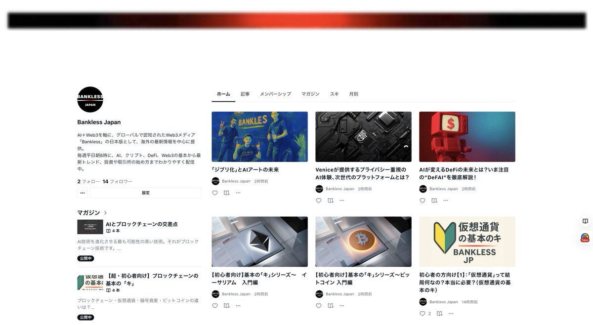 Tweet media one