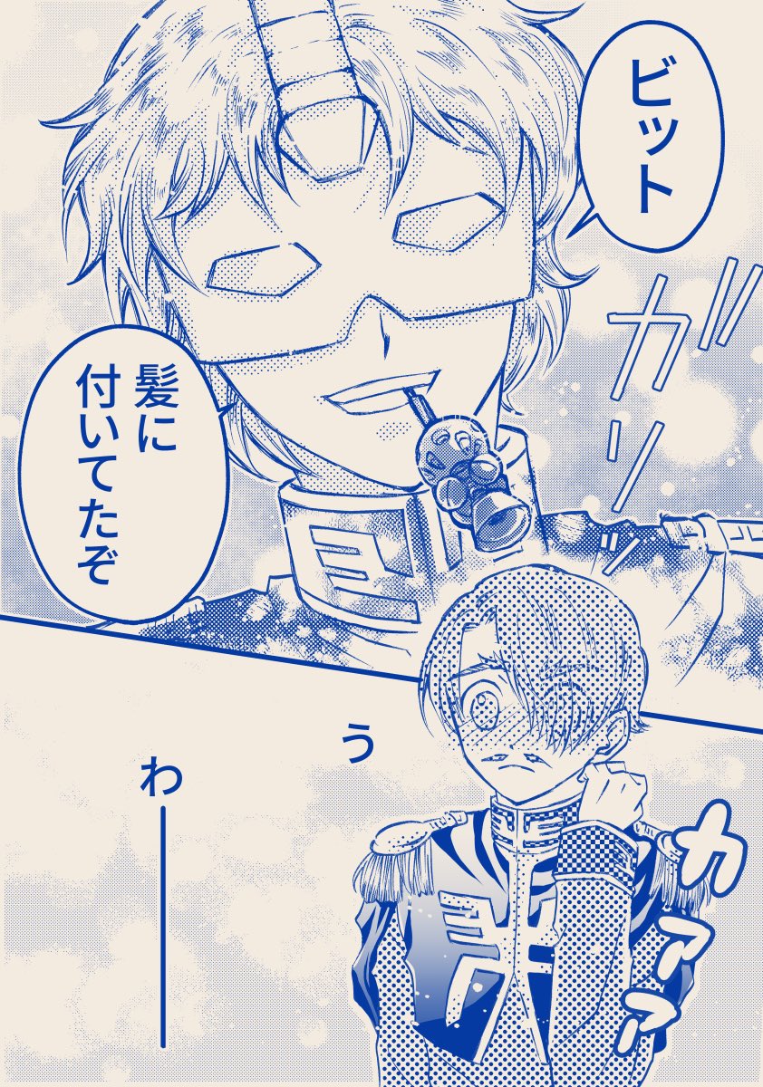 #今月描いた絵を晒そう
今月本当にGQXのおかげで絵というか色々描いた 