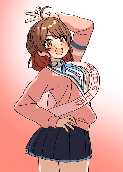 佑芽さん誕生日おめでとうございます 