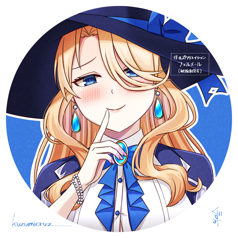 kuzumicruz's tweet photo. #くずみさんの推しを描く 2日目
【ガールズクリエイション】フェルメール🎨 #ガークリ #イラスト https://t.co/edeBRp02mN