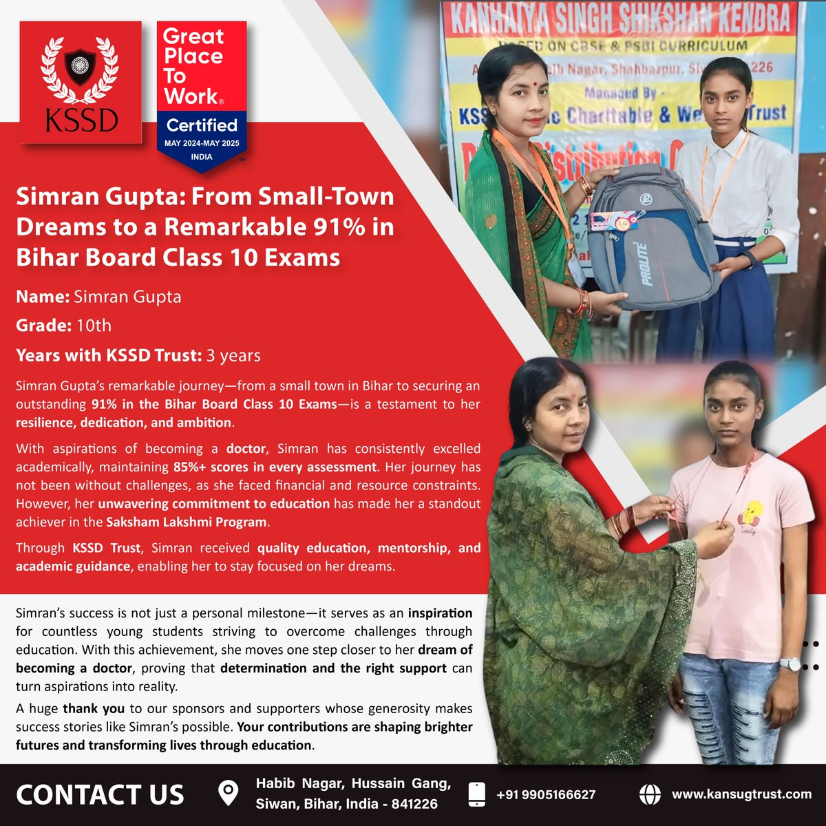 🎉 Simran Gupta shines with 91% in Bihar Board Class 10 Exams! A true testament to hard work &amp; opportunity. 🚀 #KSSDTrust #Success