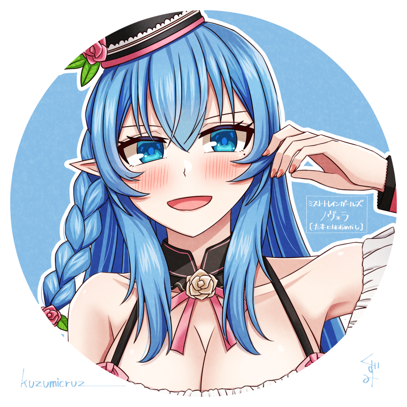 kuzumicruz's tweet photo. #くずみさんの推しを描く 4日目
【ミストトレインガールズ】ノヴェラ💙 #ミストレ #イラスト https://t.co/x34BDbMkQu