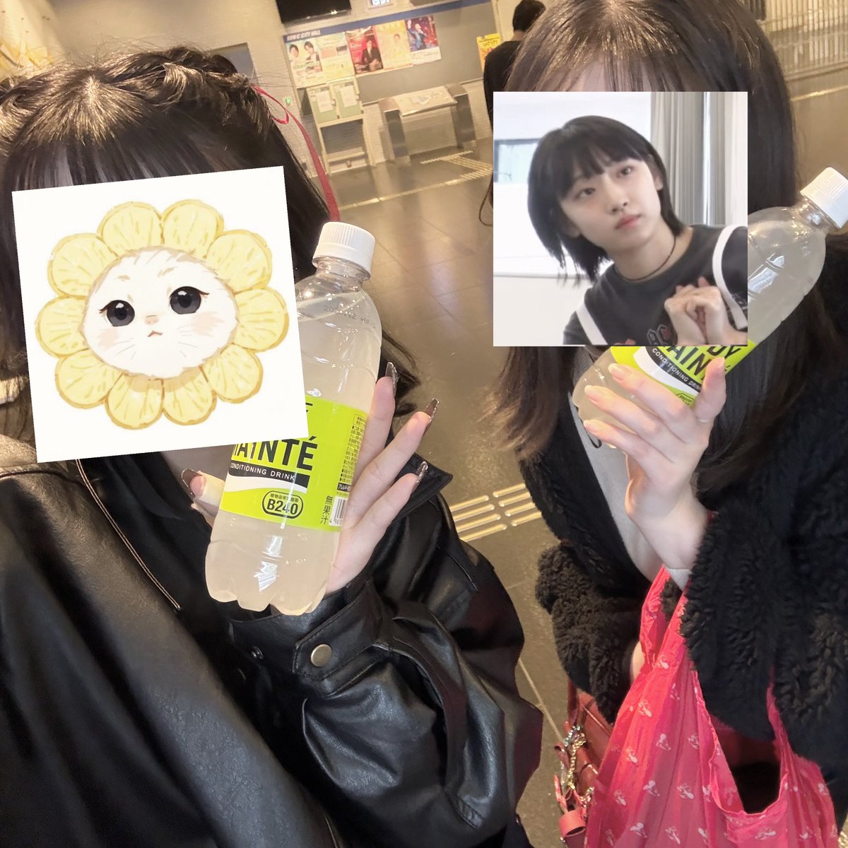 デビュー前イベント - Search / X