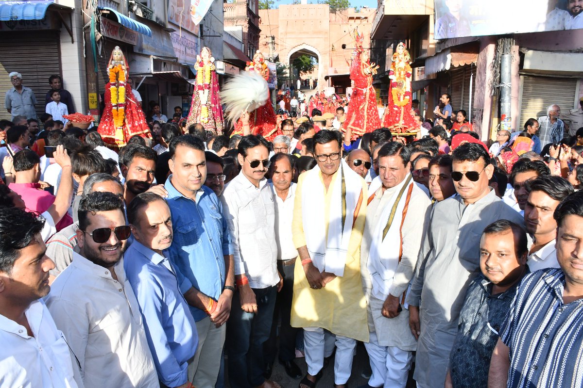 Rajendra Rathore tweet media