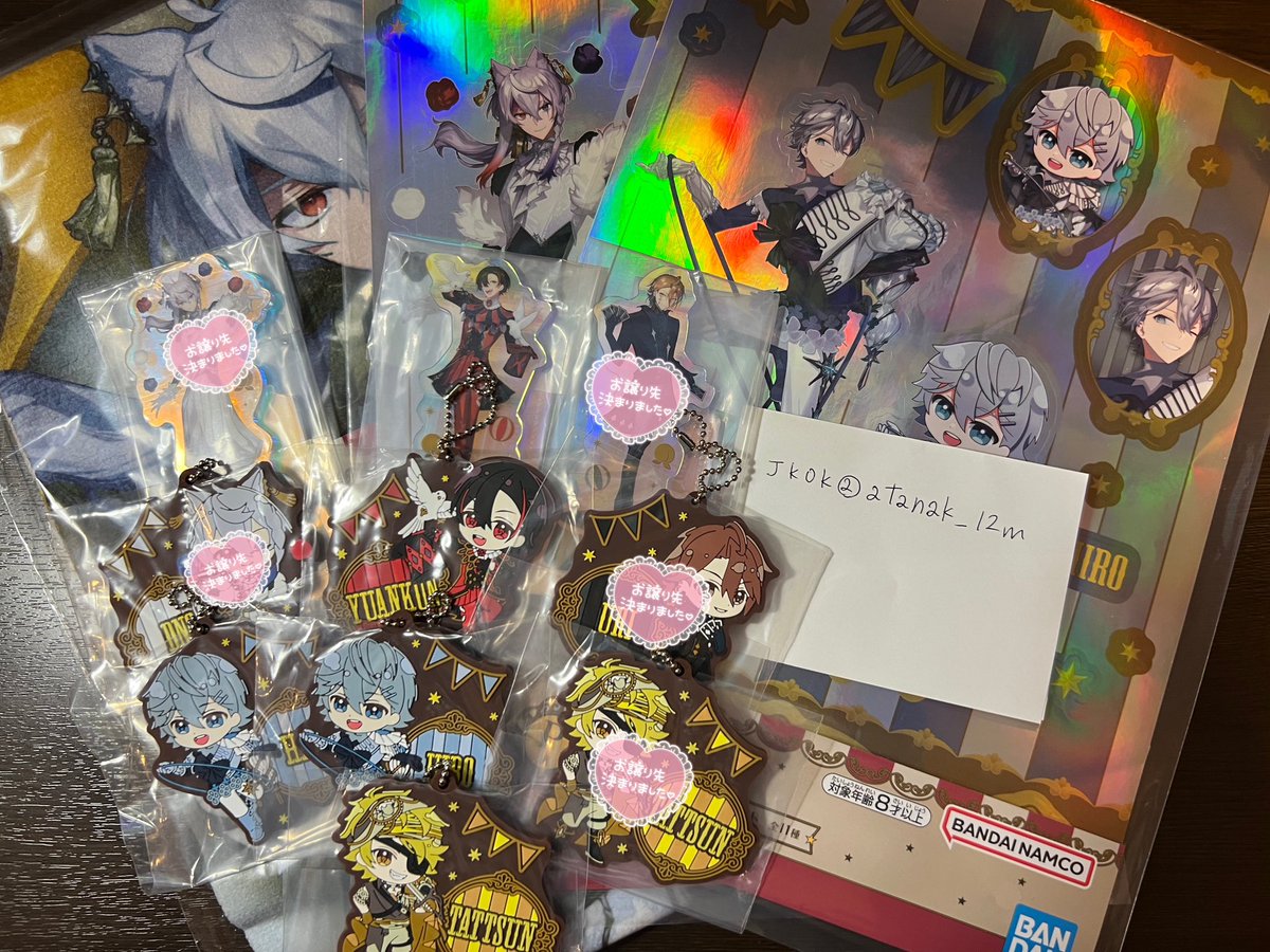 お取引成立したものがある為、上げ直します。
カラフルピーチ　一番くじ
【譲】タオル🦊アクスタ🍗ステッカー🦊🐏ラバスト🐏×2⚡️🍗
【求】タオル🍪アクスタ🍪ステッカー🍪🌷ラバスト🌷×2🍫 

同種での交換希望です。お心当たりのある方はお気軽にリプ下さい。
#からぴちグッズ交換