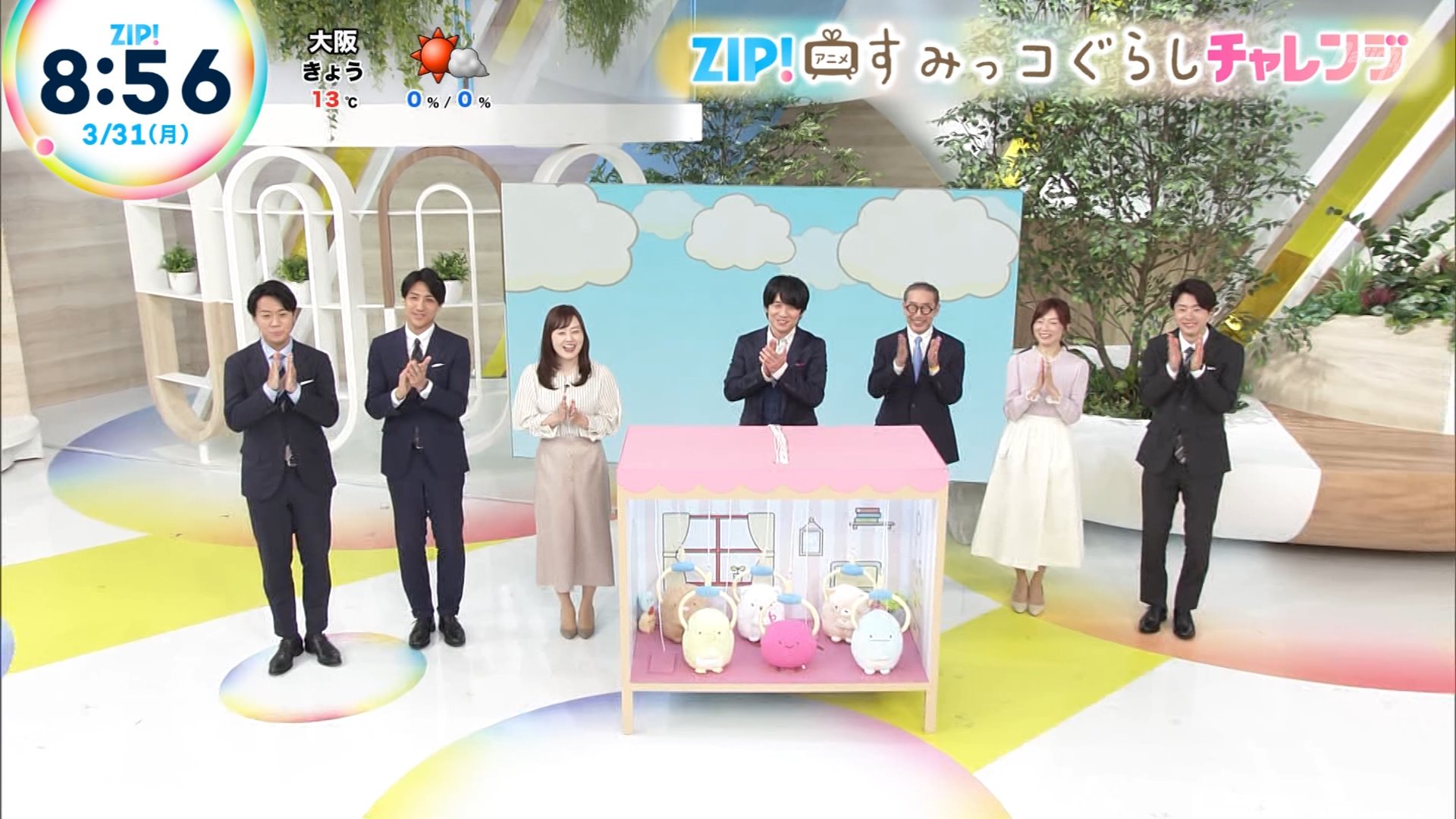 ナンガ(^O^)σ on X: ナンガ(^O^)σ on X: