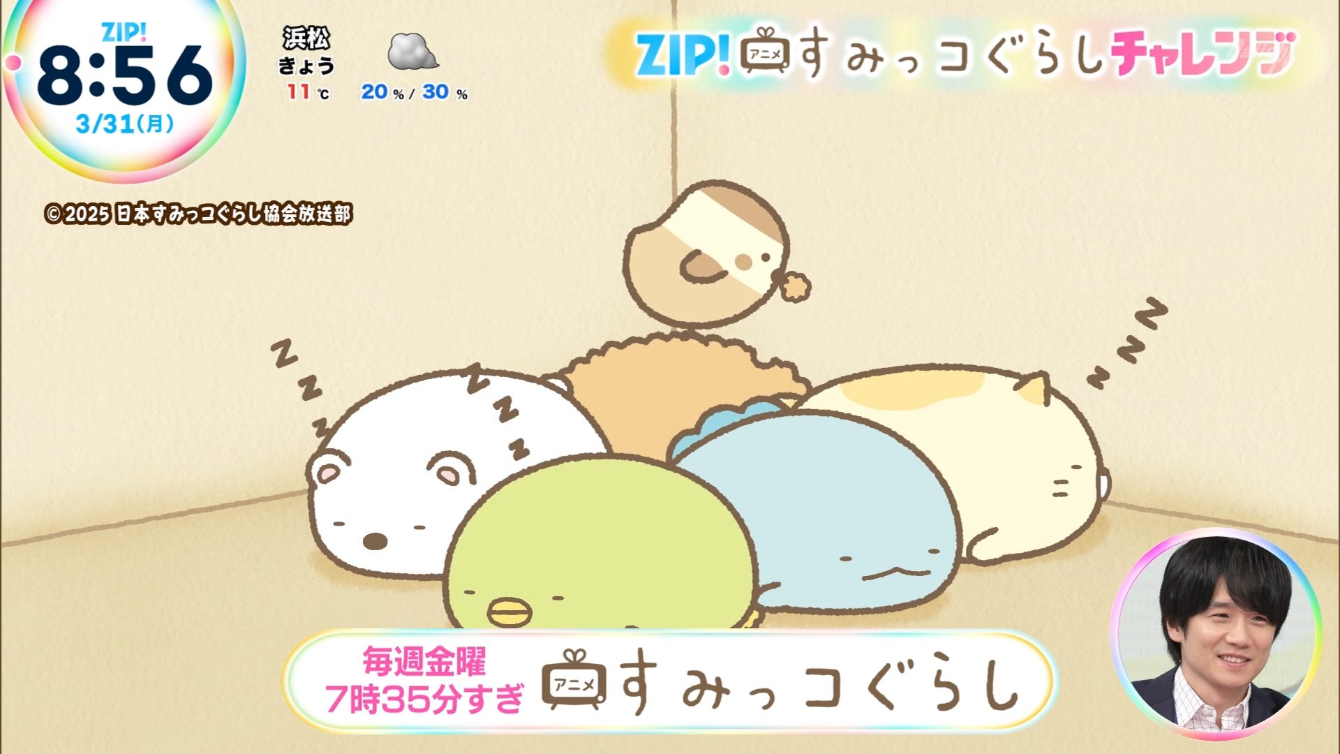ナンガ(^O^)σ on X: ナンガ(^O^)σ on X: