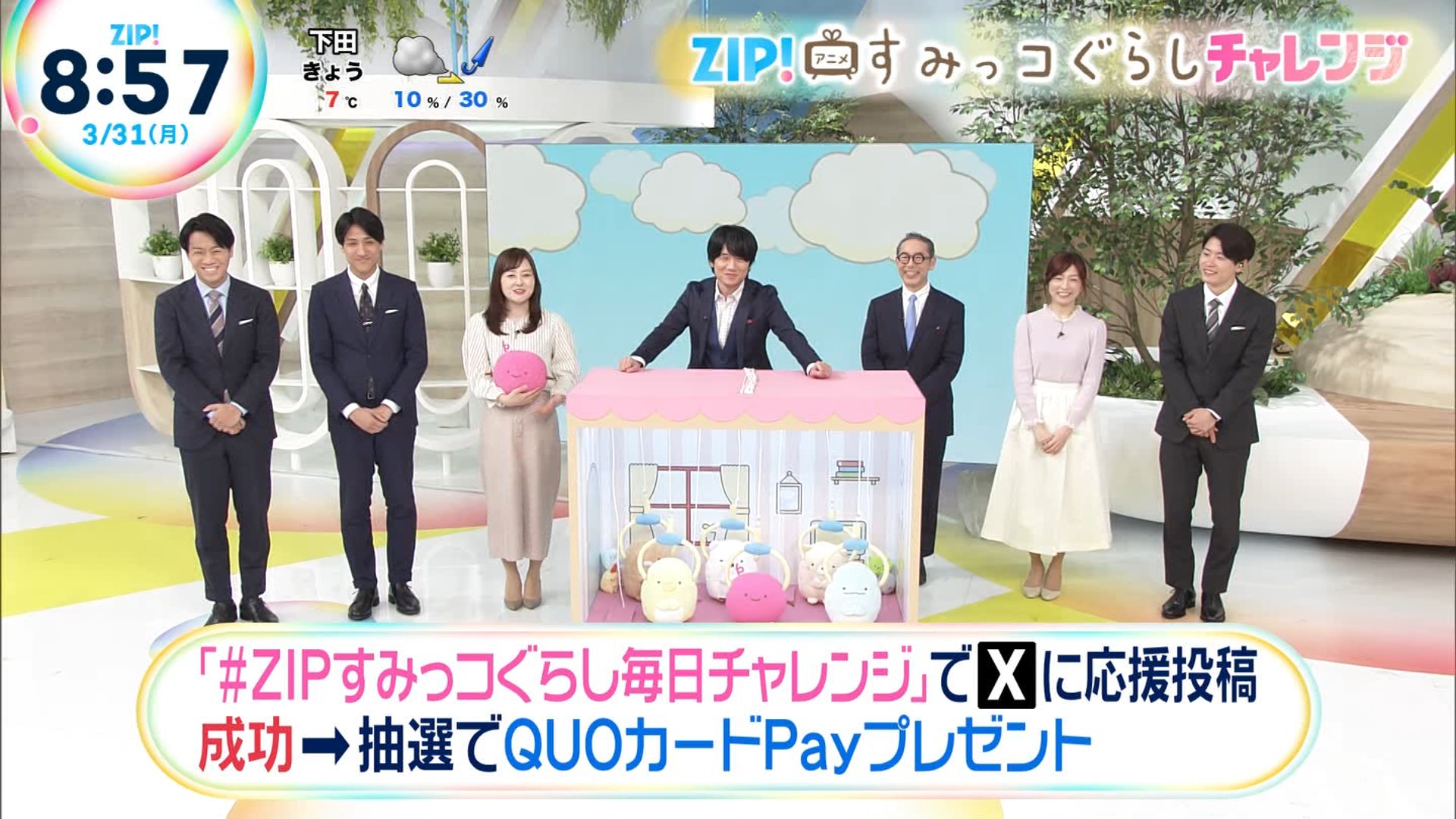 ナンガ(^O^)σ on X: ナンガ(^O^)σ on X: