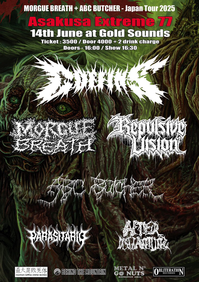 AFTERDISMANTLING on X: AFTERDISMANTLING on X: