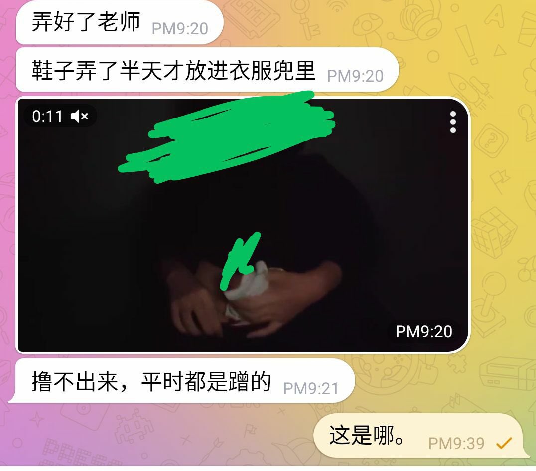 发情的大学生狗子怕在宿舍闻袜子被发现，直接去小树林跪着闻鞋子蹭射袜子，看起来露天挺刺激 #原味袜子 https://t.co/rkfjyoJ6In