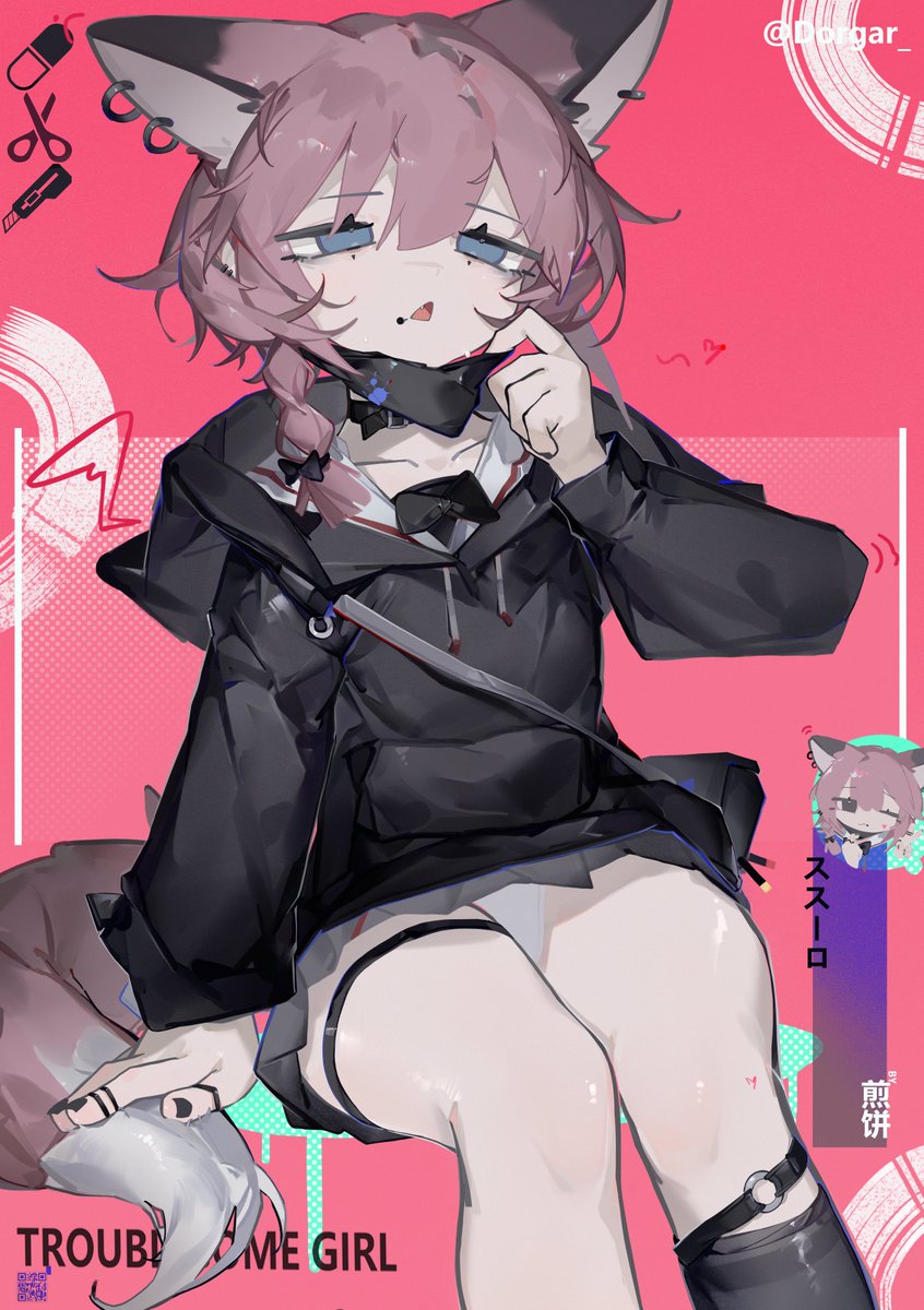 地雷系
ススーロ
苏苏洛
Designed from <a href="/Dorgar_/">漁刀速達</a> 

#アークナイツ #Arknights #明日方舟