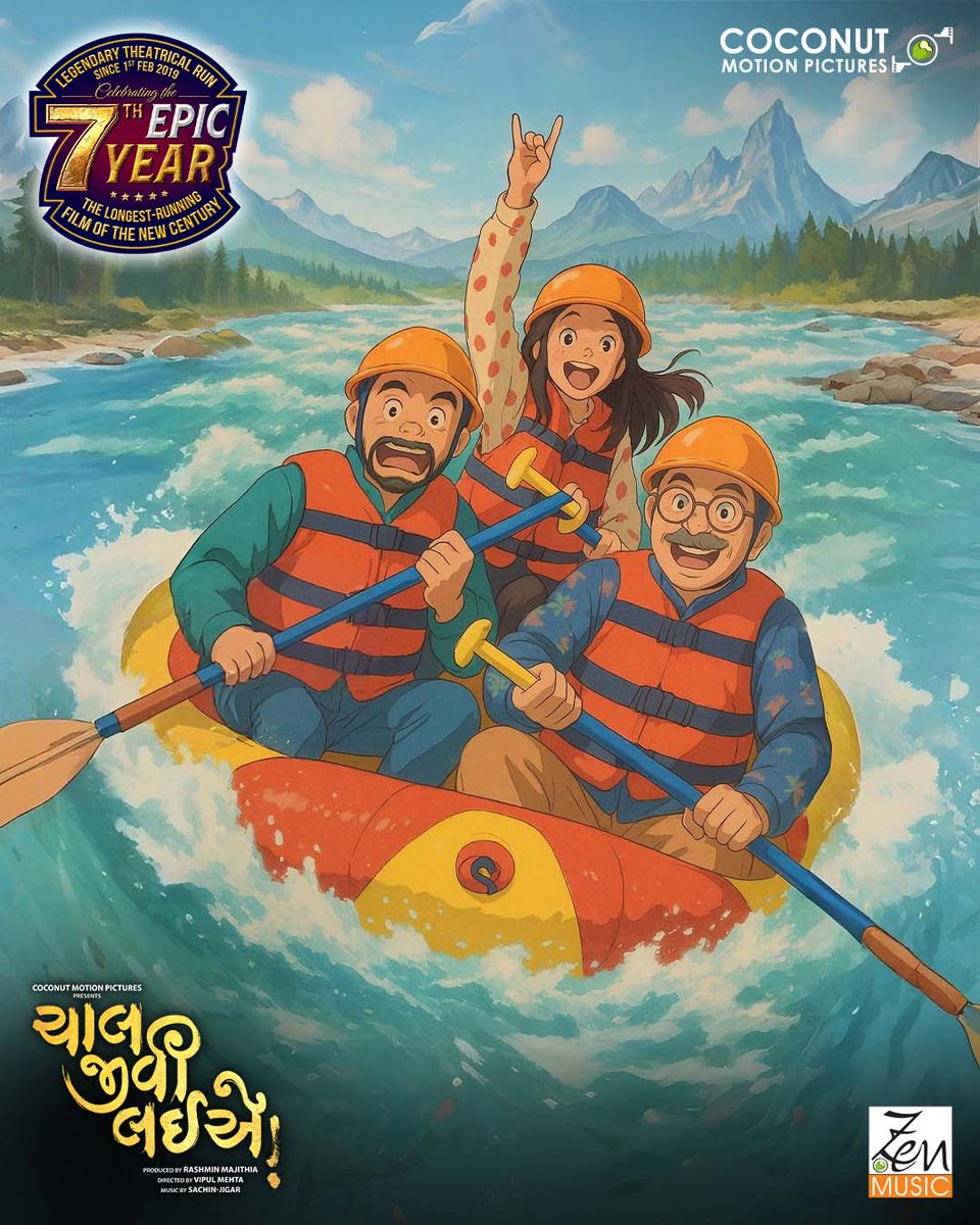 CoconutMotionPictures tweet media