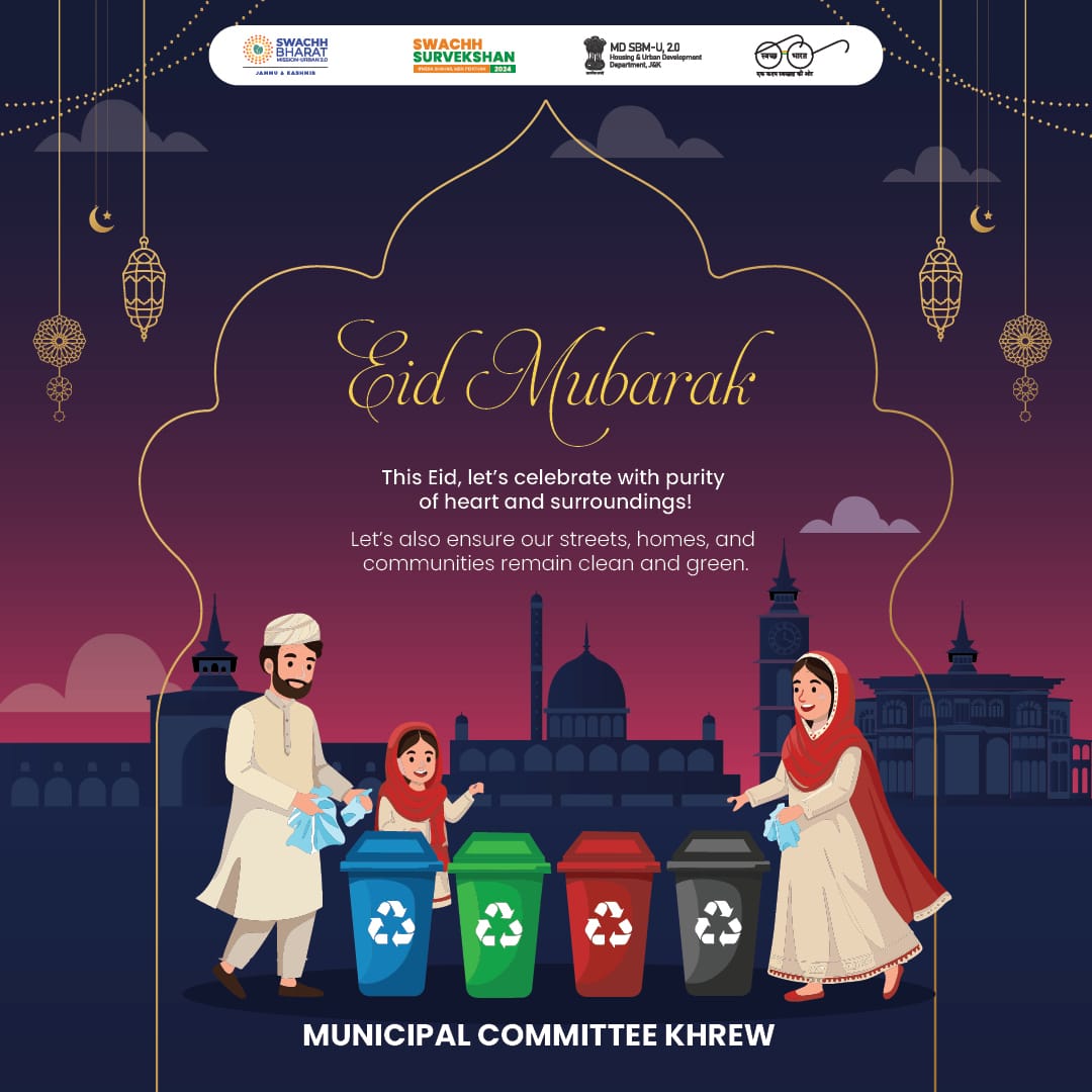 KhrewMc's tweet photo. @JKHUDD1 @SwachhBharatGov @md_sbm @dcpulwama @DULBKASHMIR @SwachhJk #swachhjk https://t.co/R6fejPT9bg