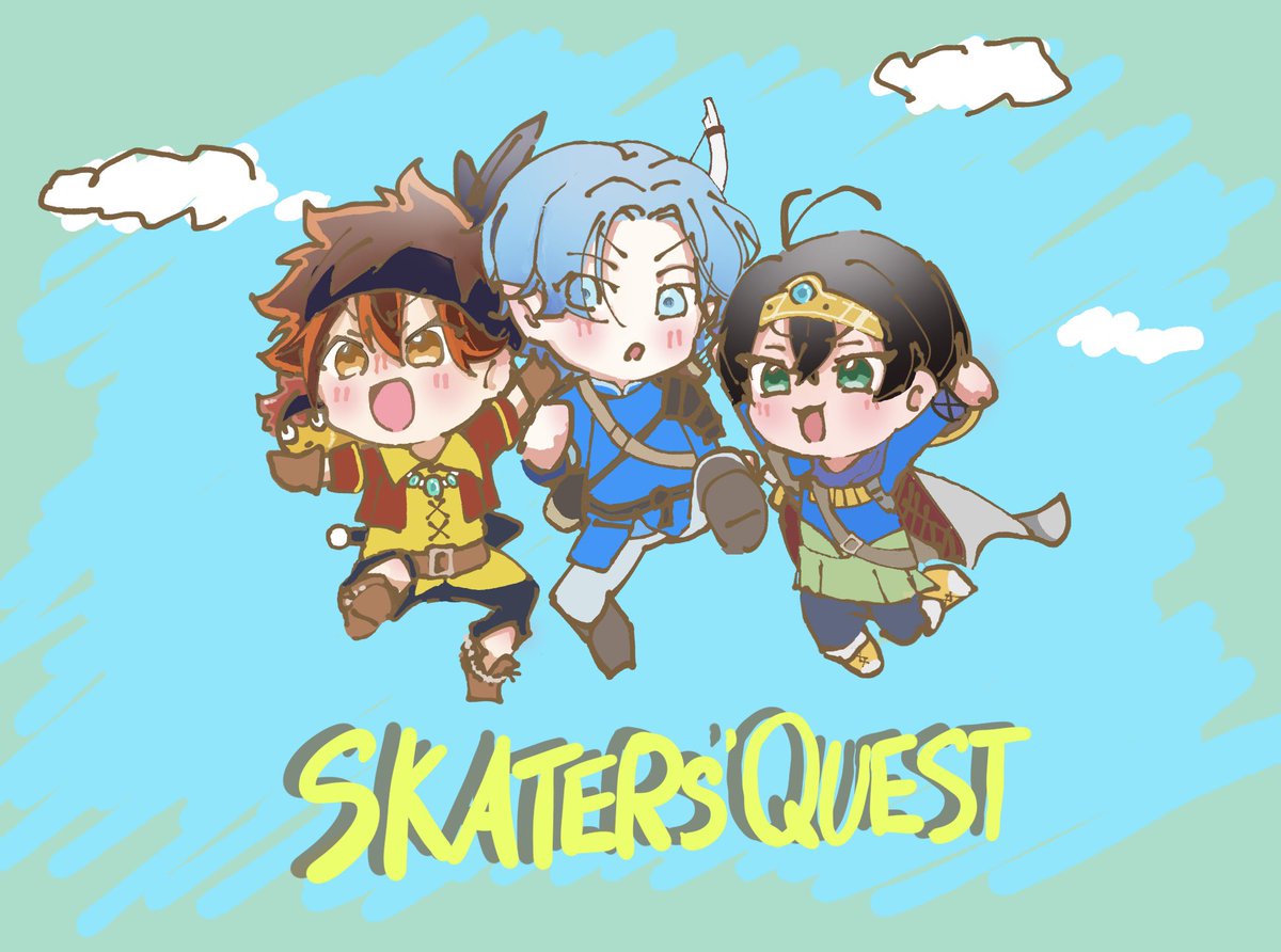 立ち〜上がれ！スケ〜ター！！🎮⚔️🐈‍⬛