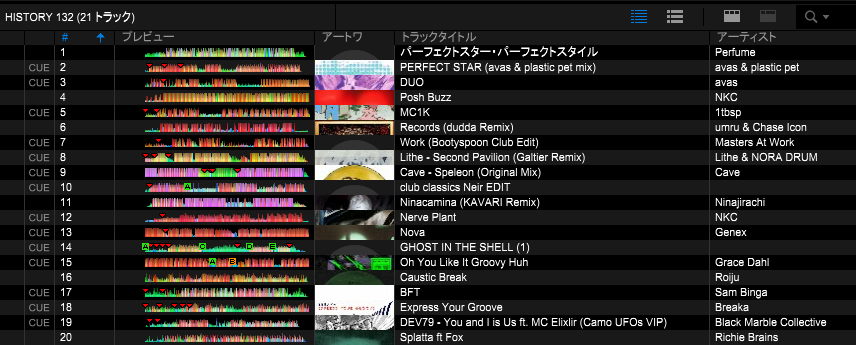 _negimiso's tweet image. Vega　#CCS3