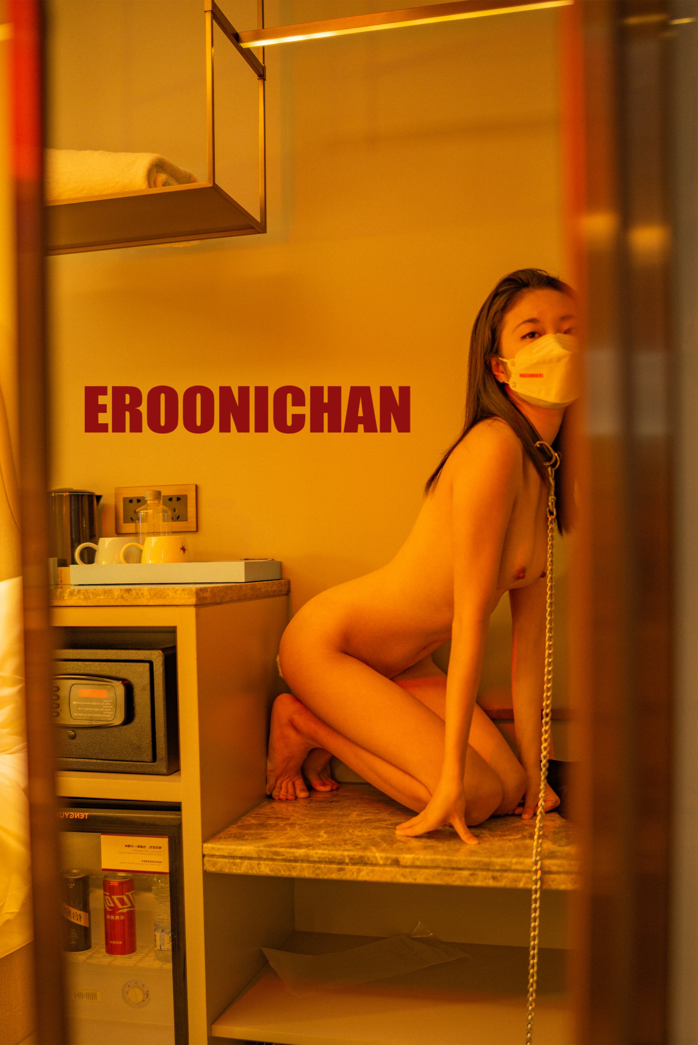 EROONICHAN 