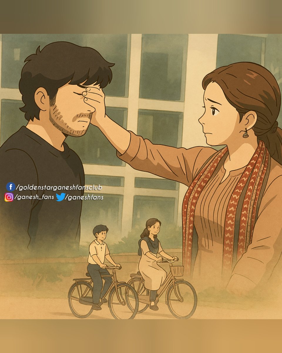 Golden Star in Ghibli Style 😍

<a href="/Official_Ganesh/">Ganesh</a>

#GoldenStarGanesh #GoldenStar #Ganesh #Pinaka #YoursSincerelyRaam
#GaneshFans