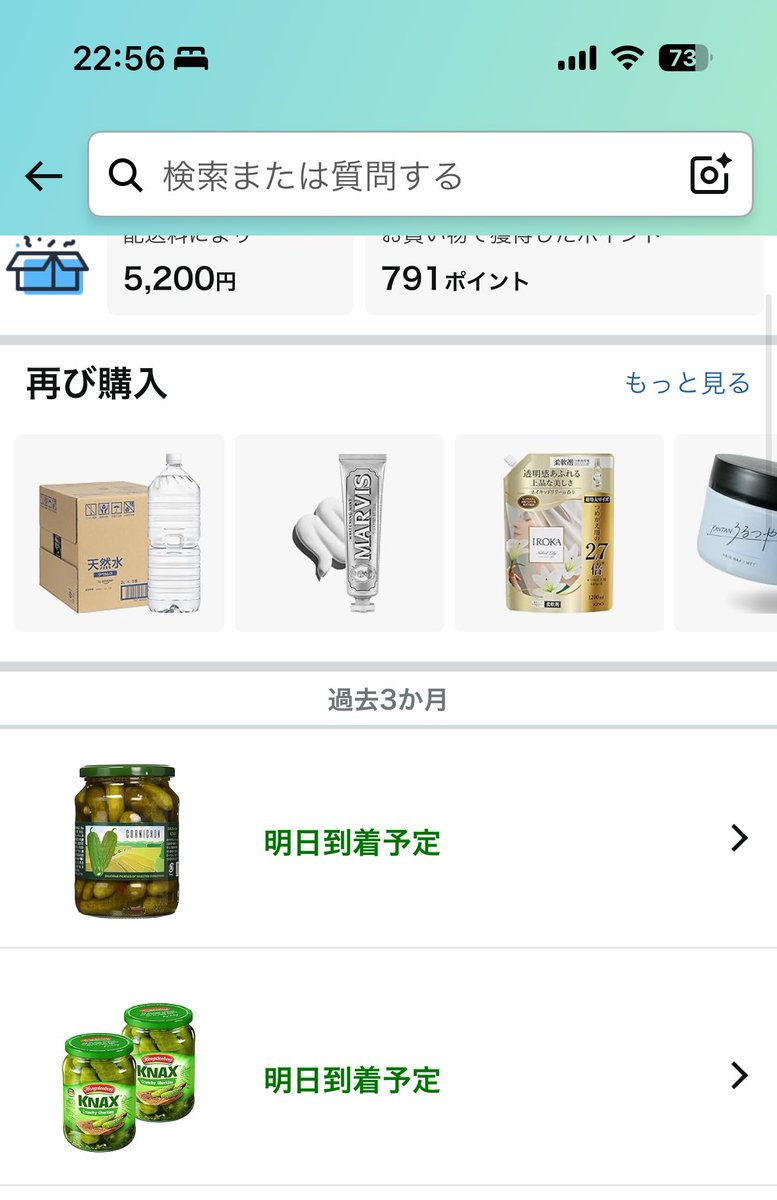最近ピクルスにハマりすぎて色々お試し中、、、！🥒

オススメのピクルスあったら教えてください！