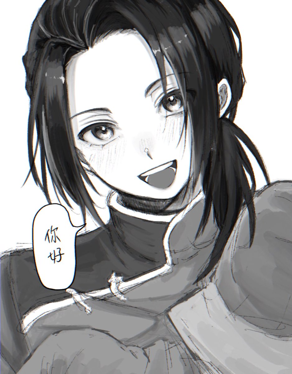 豚 (@Yh7HQN46ME2568) / Posts / X