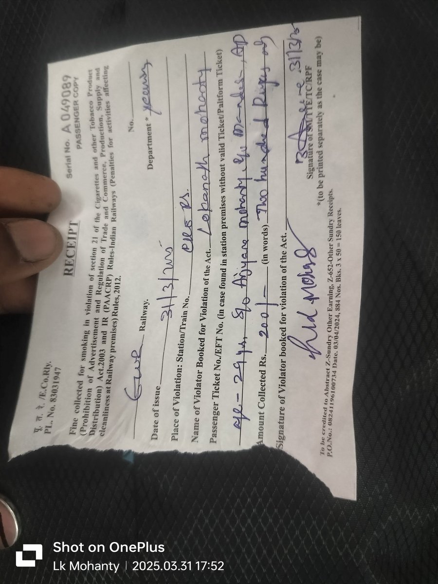 🙏<a href="/SCRailwayIndia/">South Central Railway</a> 🙏<a href="/AshwiniVaishnaw/">Ashwini Vaishnaw</a>🙏
<a href="/narendramodi/">Narendra Modi</a> 🙏 All  SRIKAKULAM ROAD CHE , 31/03/25 B Swift Duty Staff's Only talking to all miss behave sab inspector and system operator No Parking Issue