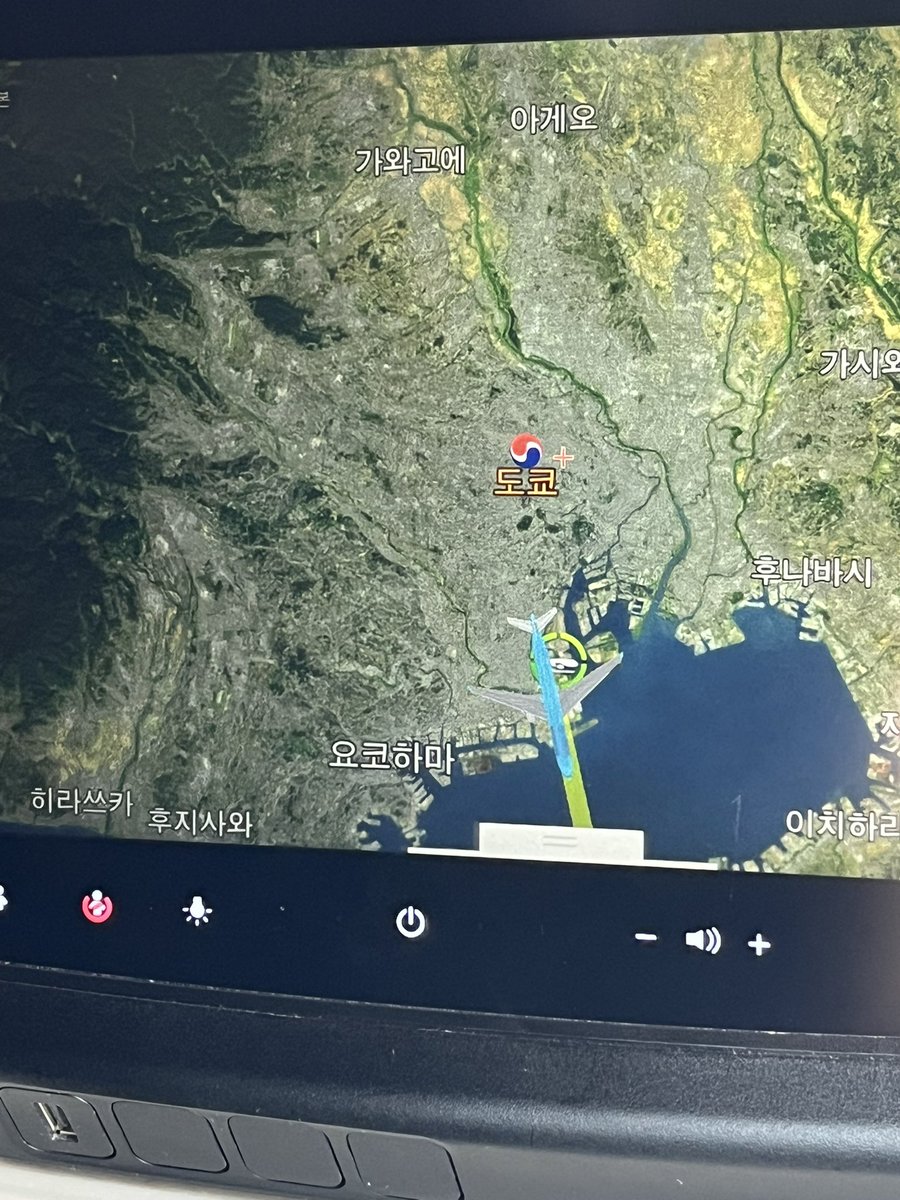 어제왔어요일본...
굿4월이되길