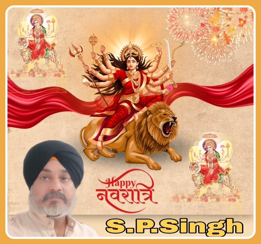 SPSingh11141929's tweet image. नवरात्रि के इस शुभ अवसर पर माँ दुर्गा का आशीर्वाद सदैव आपके साथ हो। 🙏🙏⚘️