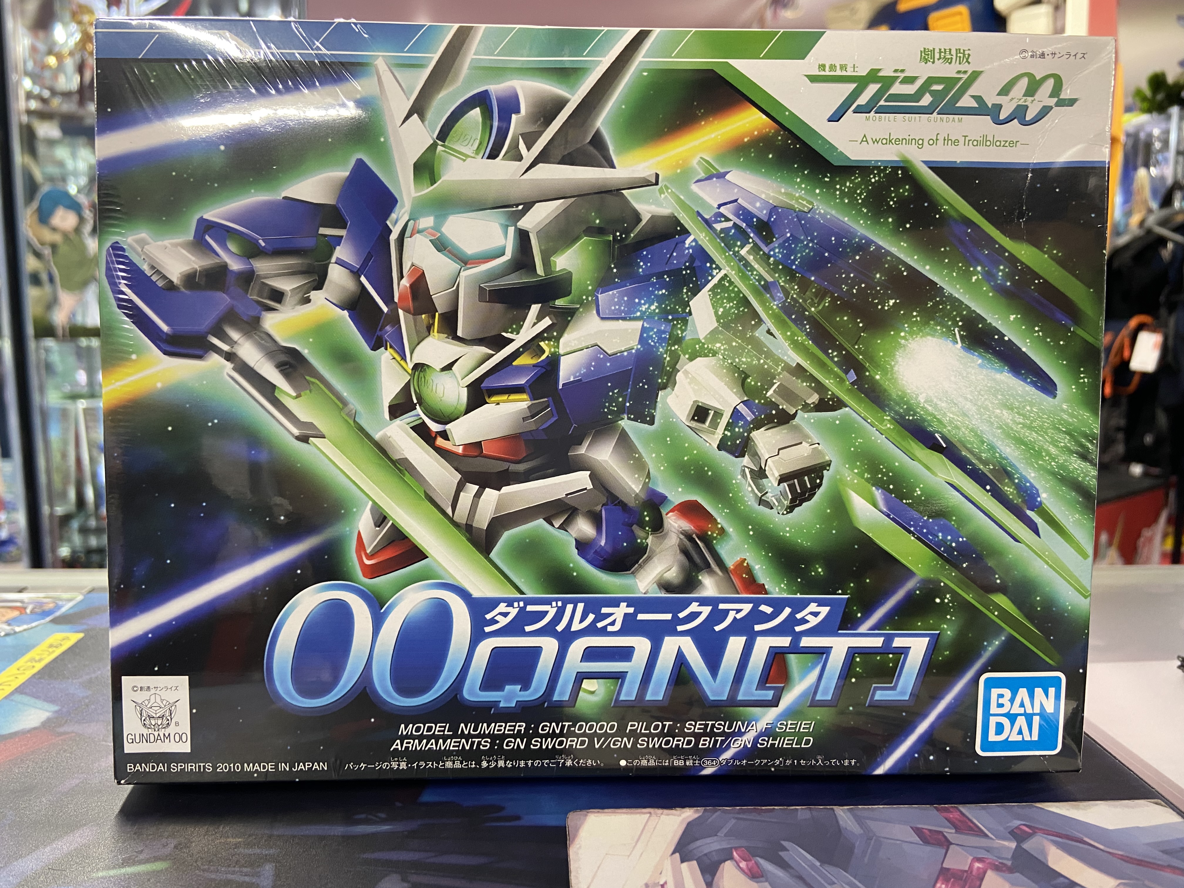 ガンダム専門店】おたちゅう。秋葉原4号店 on X: ガンダム専門店】おたちゅう。秋葉原4号店 on X: