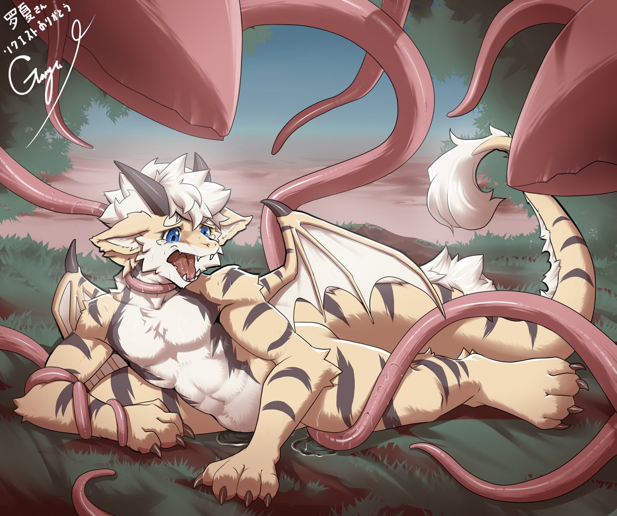 是触手
🎨： <a href="/kokuryu_raryusi/">刻竜</a>