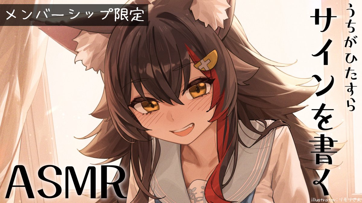 リモリ (@rimori22) / Posts / X