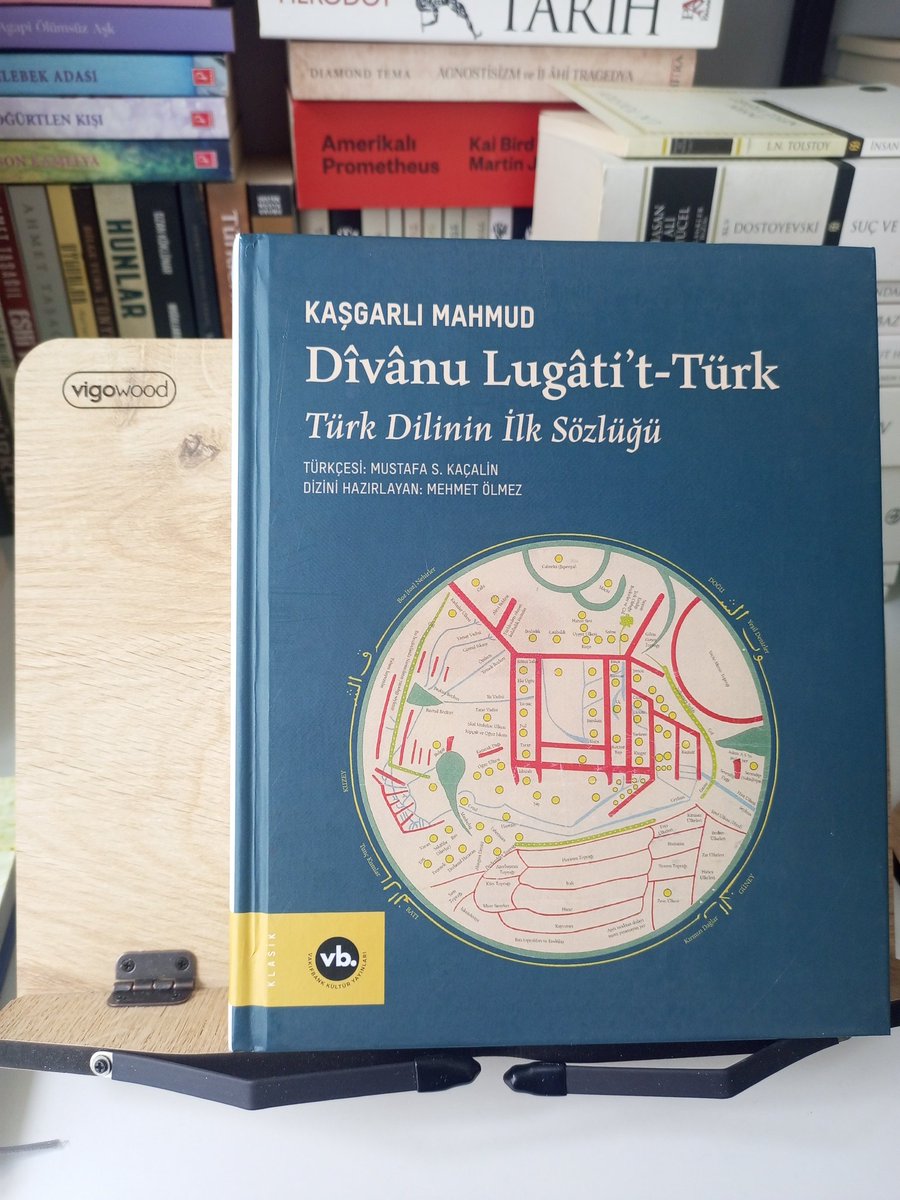 Oğuz lehçesinde "badram"(bayram) : halk arasında gülme ve sevinme. Sevinç ve eğlence günü. 

                             İyi bayramlar