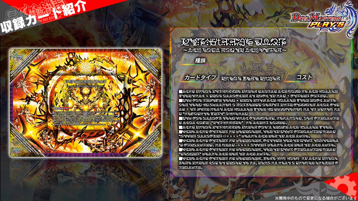 GnXDCIXaYAAsM-J?format=webp&