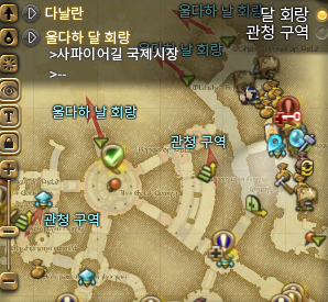 천시 tweet media