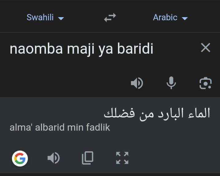 Taarifa kwa Umma 

Kozi fupi ya kiarabu maalumu kwa sikukuu ya eid
