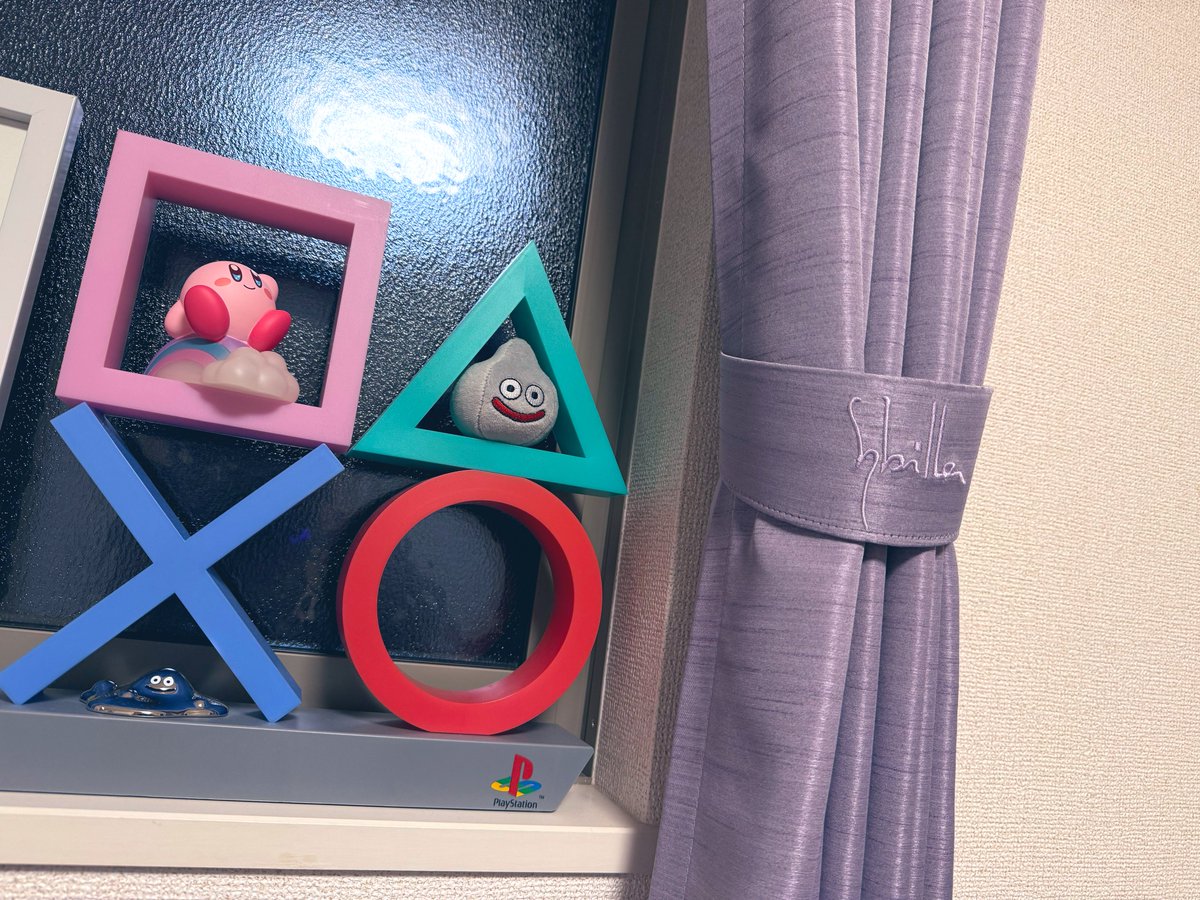 めっきりXから離れてしまっておるけどあすかと横並びでゲームしたり元気にしておるぞ✊🏻🔥
まだまだゲームスペースは未完成だけどこの前オーダーカーテン完成して受け取り行ってきた🫰🏻