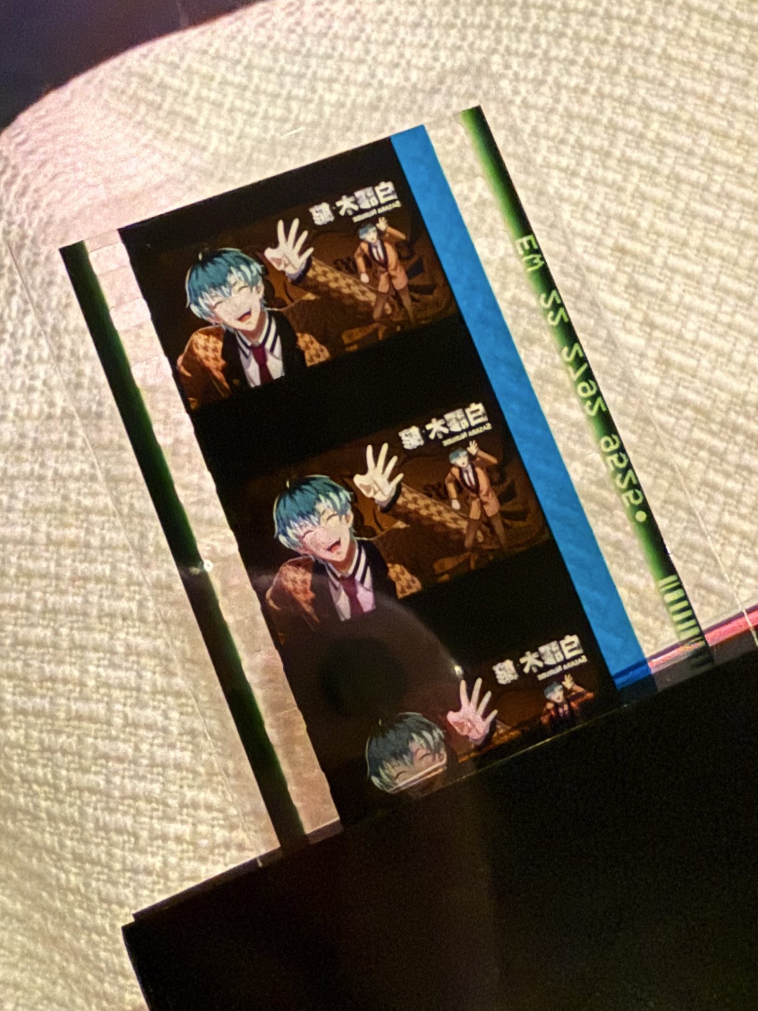 ら*び様 ヒプムビ　来場者特典　第6弾　コマフィルム　左馬刻　ハンドサイン ヒプムビ 第6弾 入場特典 青棺左馬刻 コマフィルム 動き有り