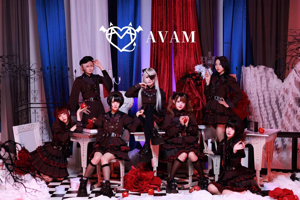 AVAM【アベアム】 on X: 