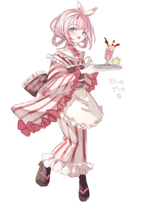 ンゴのパーラー屋さんだにょ(パーラー屋さんとは🤔) 