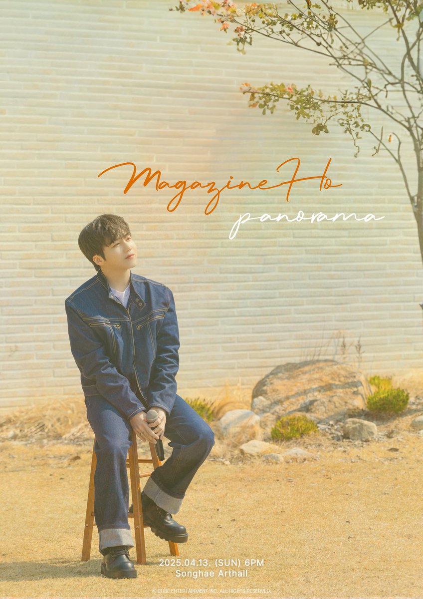 [📢] JINHO 1st Mini Album [CHO:RD] 점프업이엔티 MAGAZINE HO PANORAMA 공연 안내 

🔗 weverse.io/pentagon/notic…

#진호 #JINHO
#CHORD
#매거진호 #MAGAZINEHO