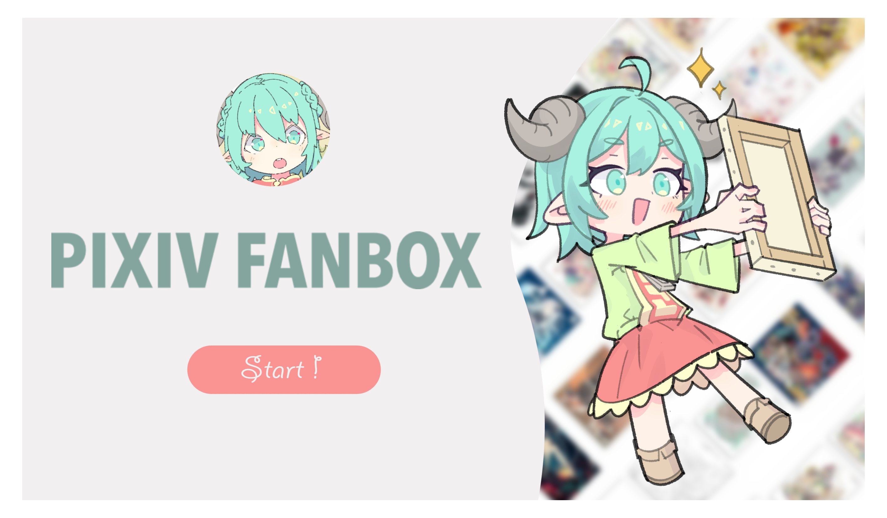 楽天市場 | HARUFantasy - ファッション通販ショップ