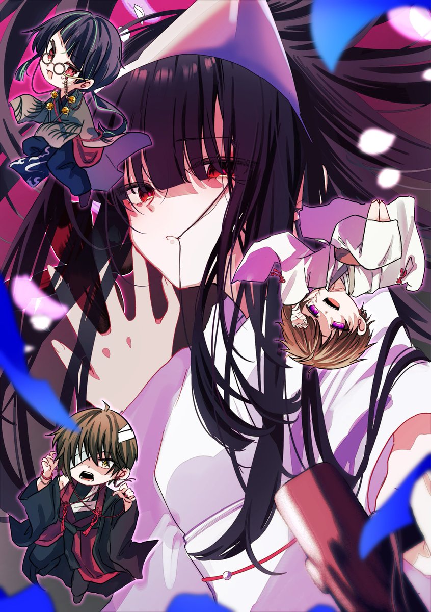 お化け屋敷幽霊奇譚