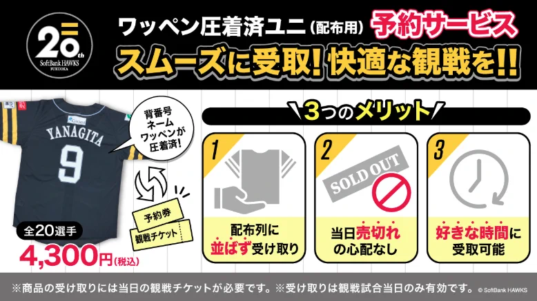 GnXGGprbsAARyre?format=webp&