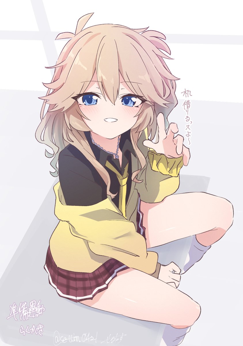 #今月描いた絵を晒そう 